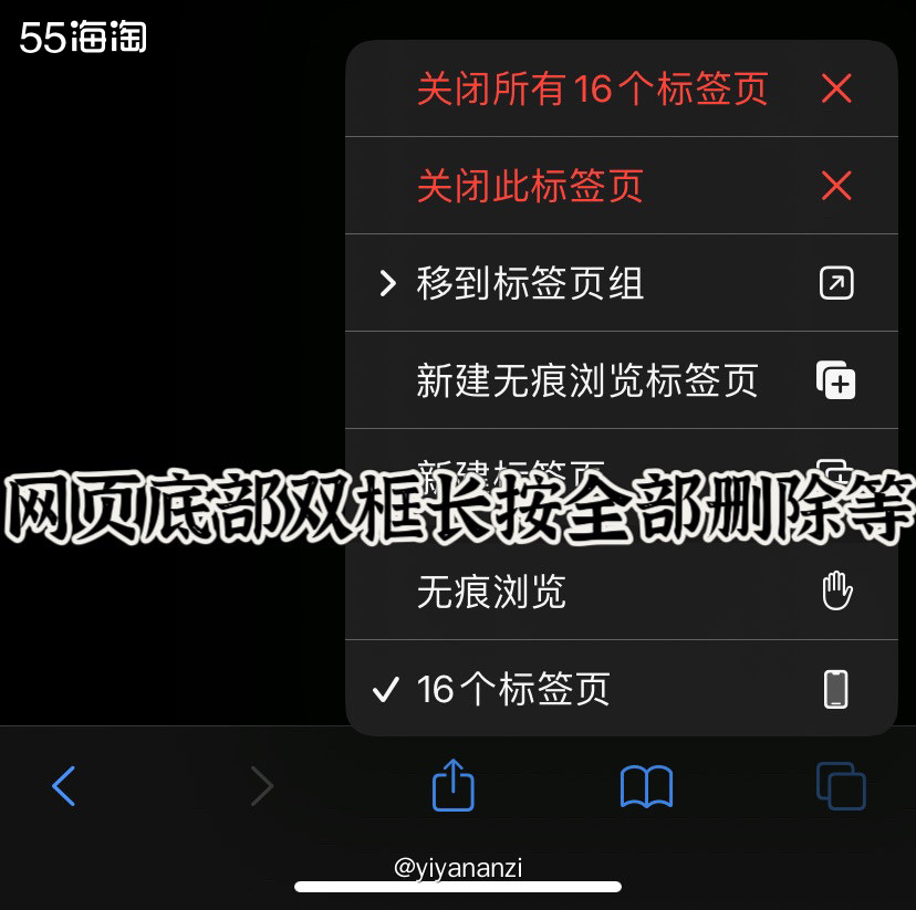 🍀键盘长按功能     🌱长按字母唤醒音标     🌱