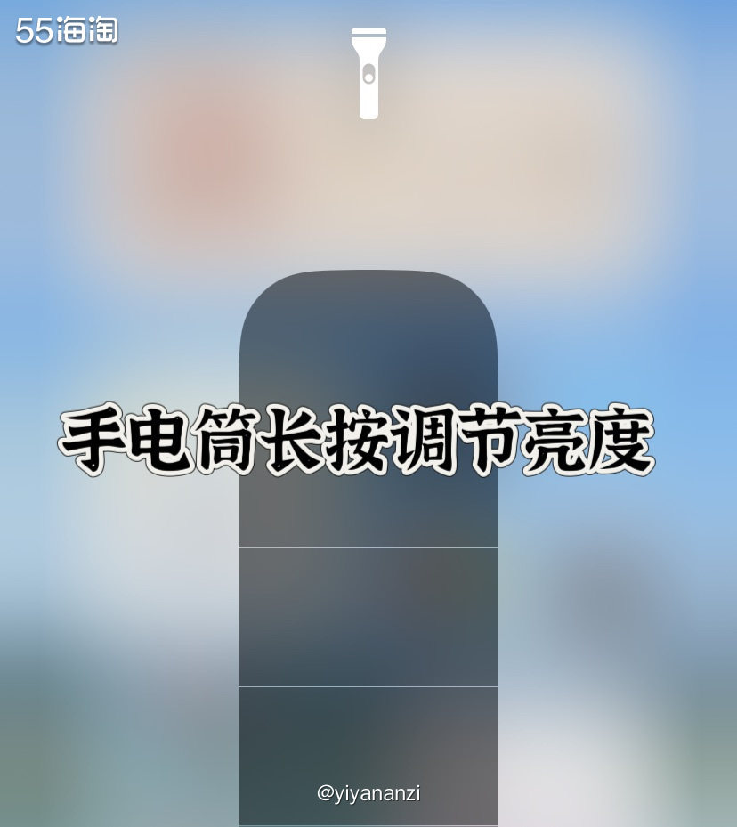 🍀桌面长按功能     🌱长按桌面APP唤醒拖动  （拖