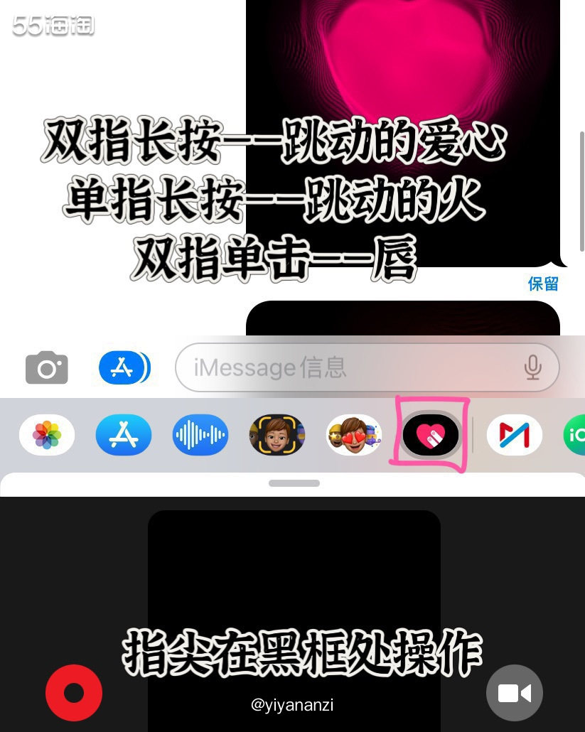 🍀桌面长按功能     🌱长按桌面APP唤醒拖动  （拖