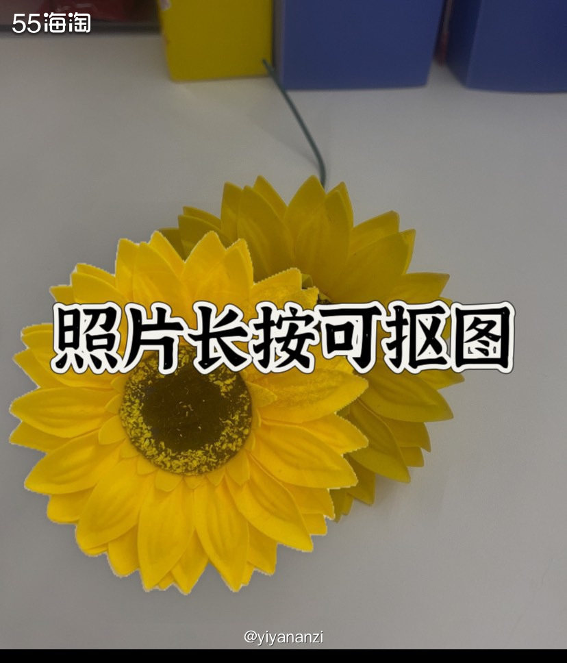 🍀桌面长按功能     🌱长按桌面APP唤醒拖动  （拖