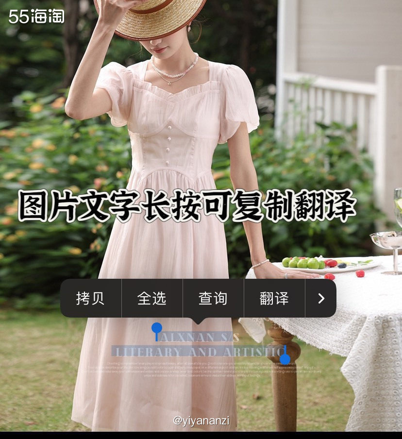 🍀桌面长按功能     🌱长按桌面APP唤醒拖动  （拖