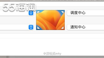💐多少有点标题党的意思了，而且除了程序坞这点，还想再跟大家