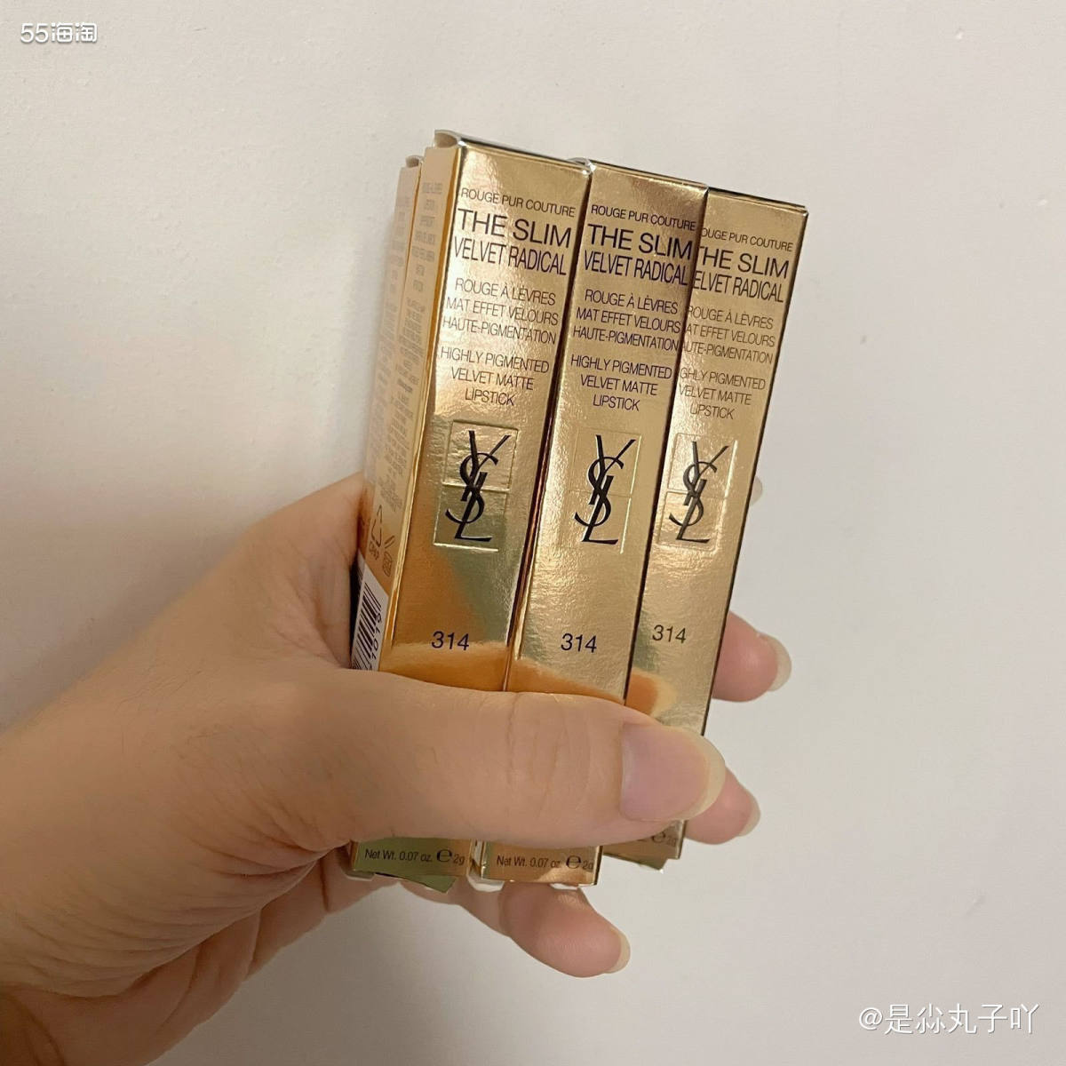 ❥购买网站：Sephora丝芙兰 ❥购买产品：Ysl小黑条#