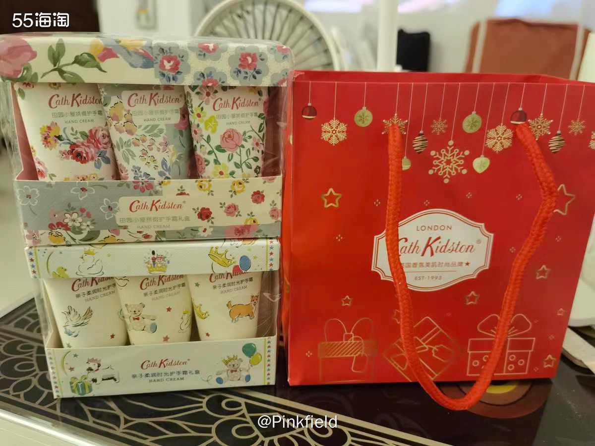 🍀前几天在淘宝凑单时看到顺手带一件有Cathkidson的
