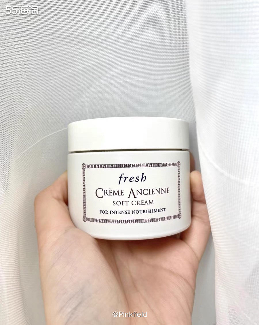 🌵这个古源面霜小样是前几天xuixui说的，感觉价格还挺便