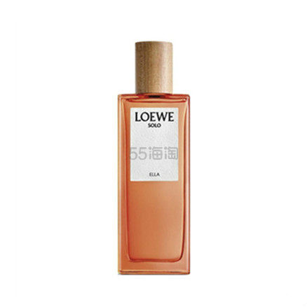 【小程序】【满额赠好礼2件】LOEWE 罗意威 独奏宣言女士淡香精香水EDP 50ml