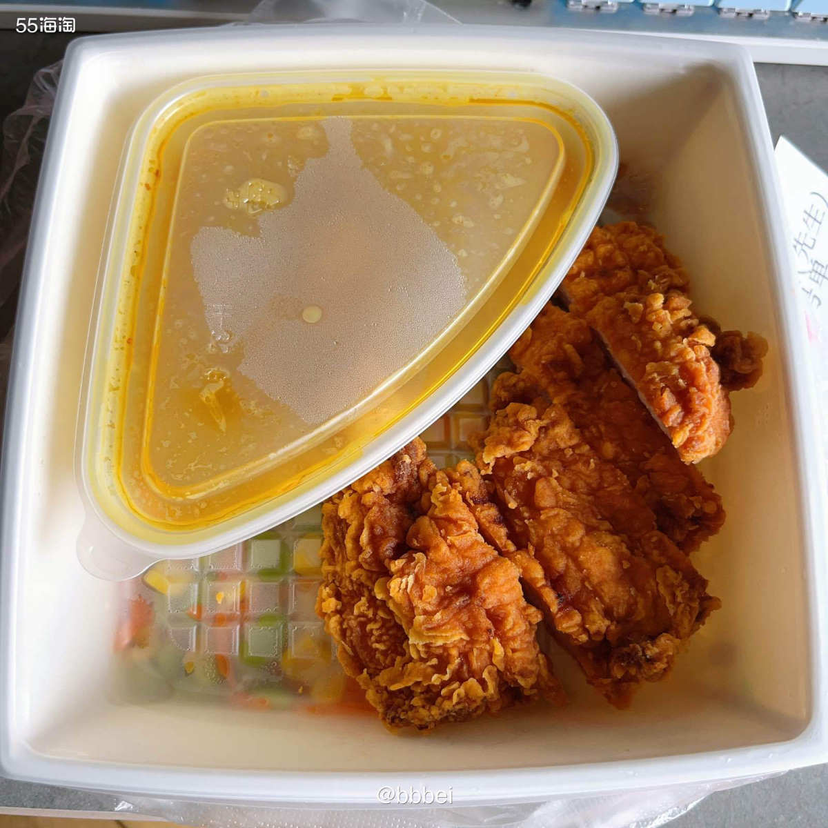 🌼德克士 🍃好久没吃这个椰香咖喱饭了！！今天一点外卖发现