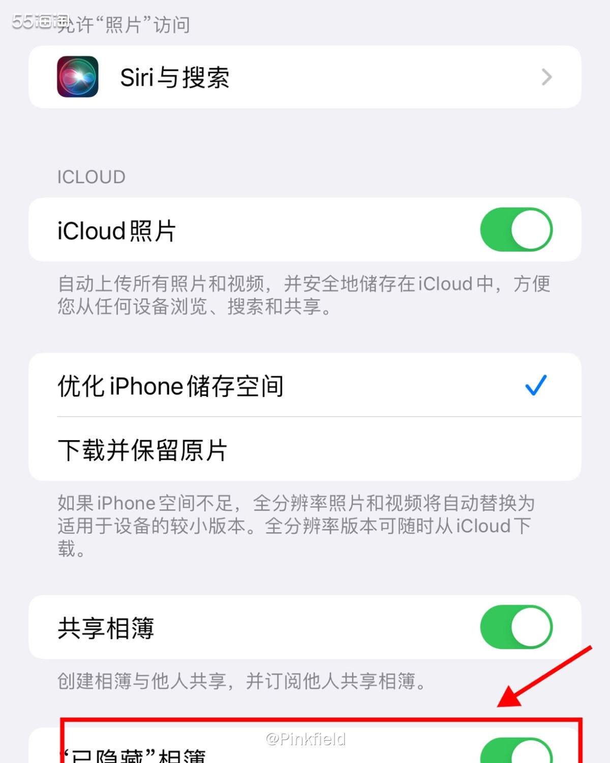 📷平时我们的相册里都会保存大量的照片，其中有些照片是不想被