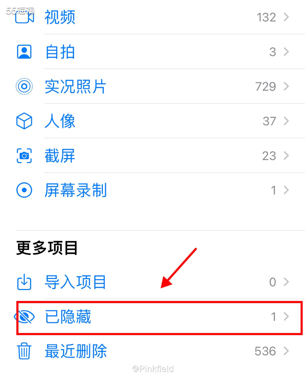 📷平时我们的相册里都会保存大量的照片，其中有些照片是不想被
