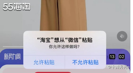 iphone虽然很方便，但有些设置真的有点困扰日常使用。 不