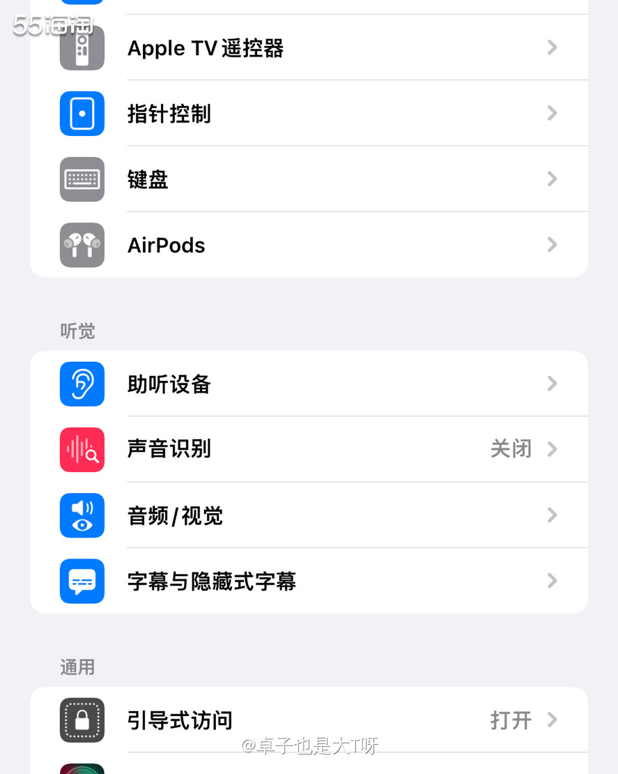 ❌应该很多人给别人看相册的时候，很担心别人会左右滑动，其实这