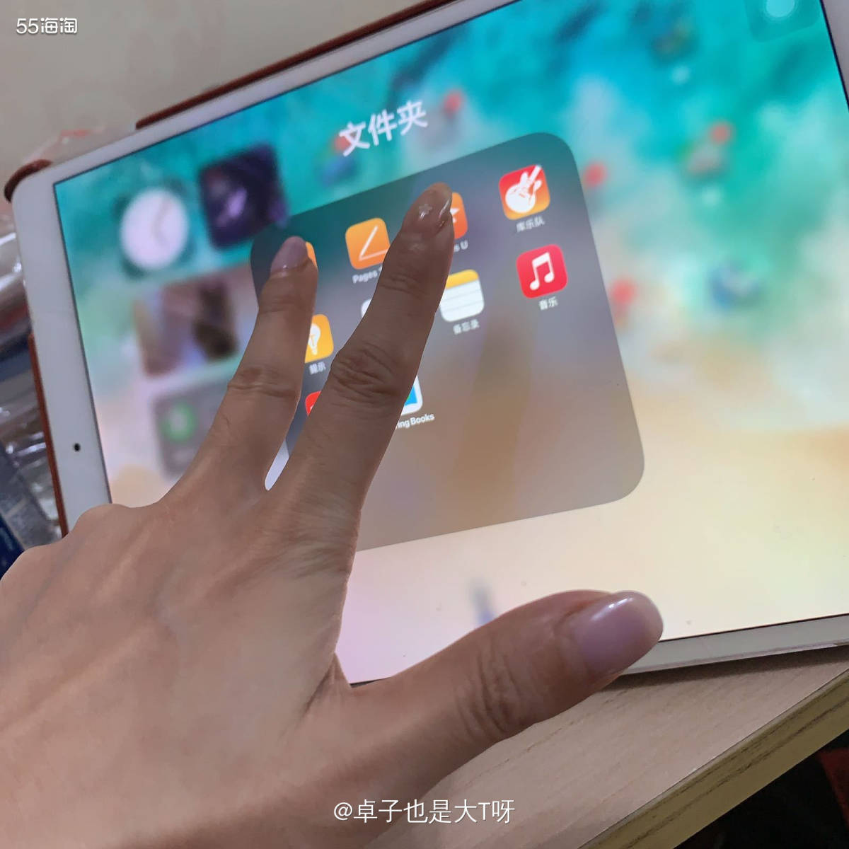 习惯性的复制粘贴就是选中一个段落之后长按它，会出现一系列的选
