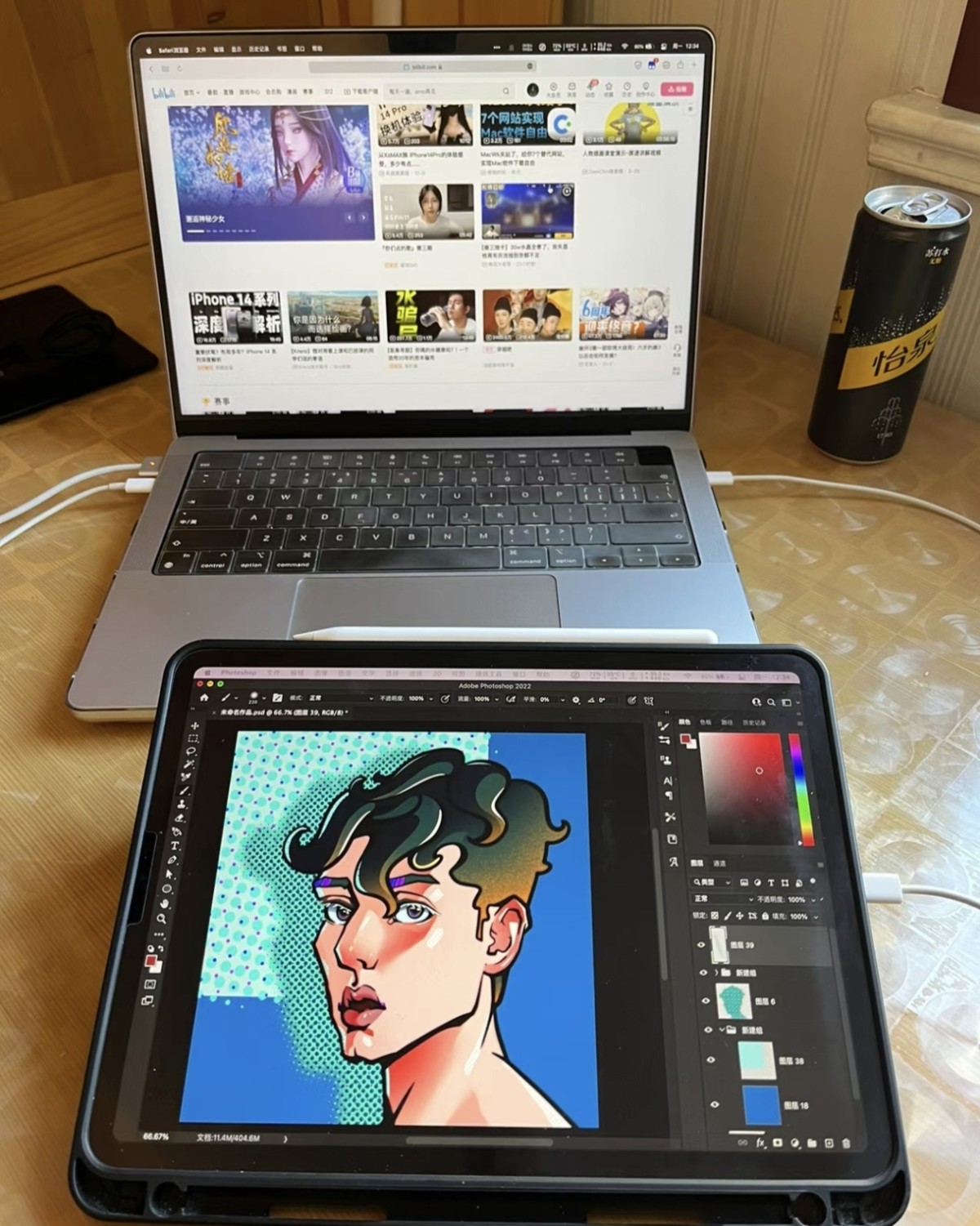 绘画总是需要工具的，但是业余选手买个手绘板吧，又没有特别大的