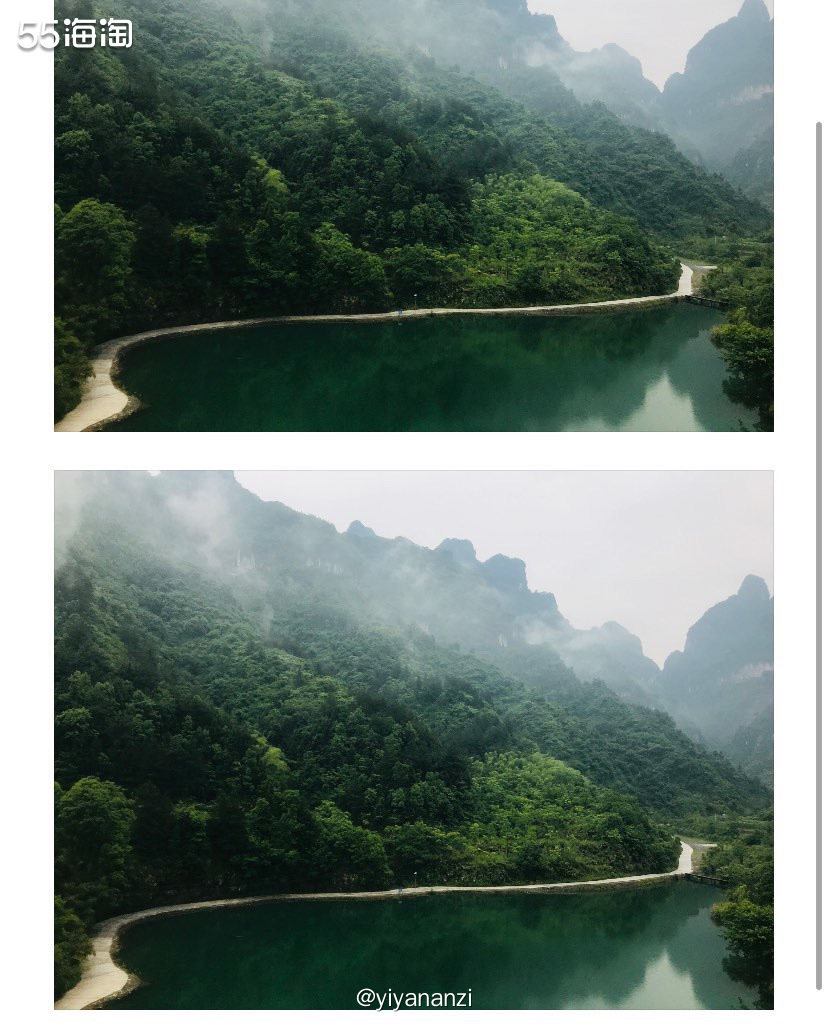 🍀唤醒操作：摇晃手机两下，屏幕中央会出现撤销弹框  🍀使