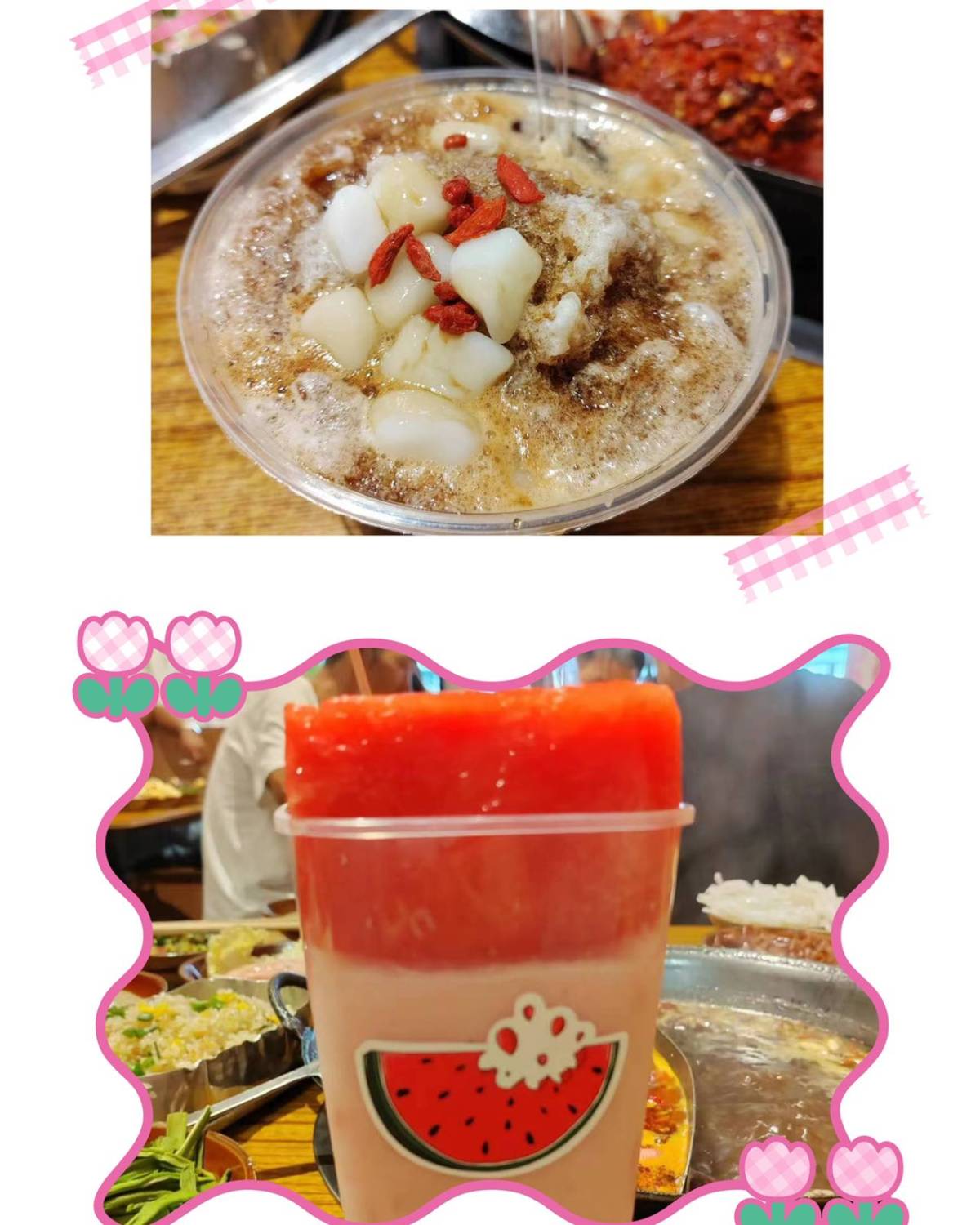 辣到没朋友，但是绝对回头客🫡 朋友带来吃的火锅，不是那种连
