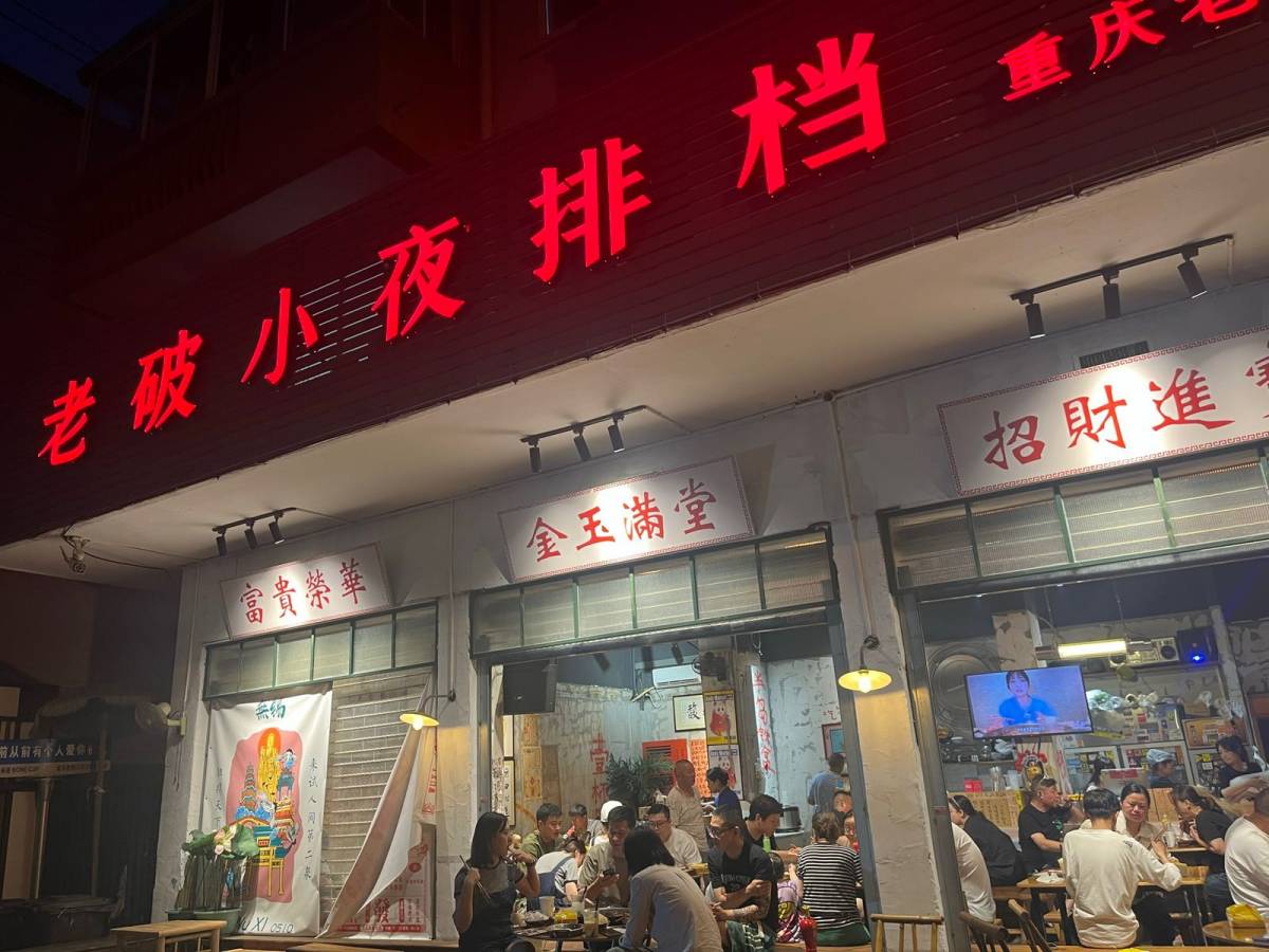 辣到没朋友，但是绝对回头客🫡 朋友带来吃的火锅，不是那种连