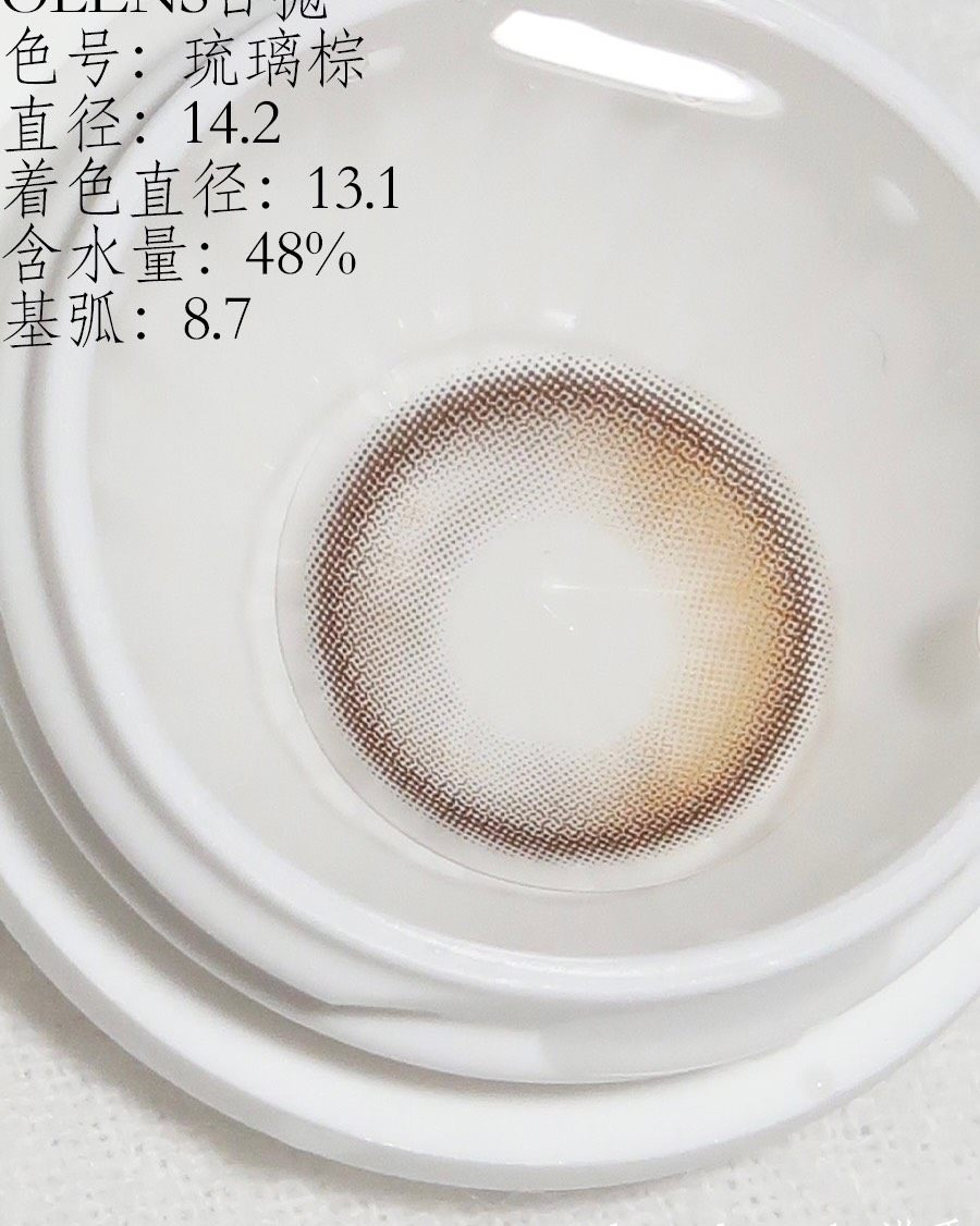 不对称款是真的上镜 和眼妆完美结合 那种灵动的感觉是金粉款无