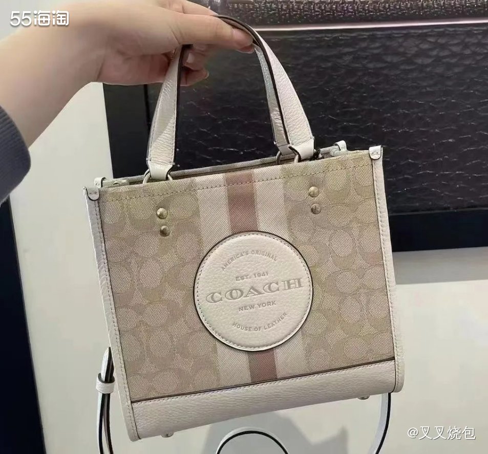👍网站：Coach outlet美国官网； 🙌活动：额外