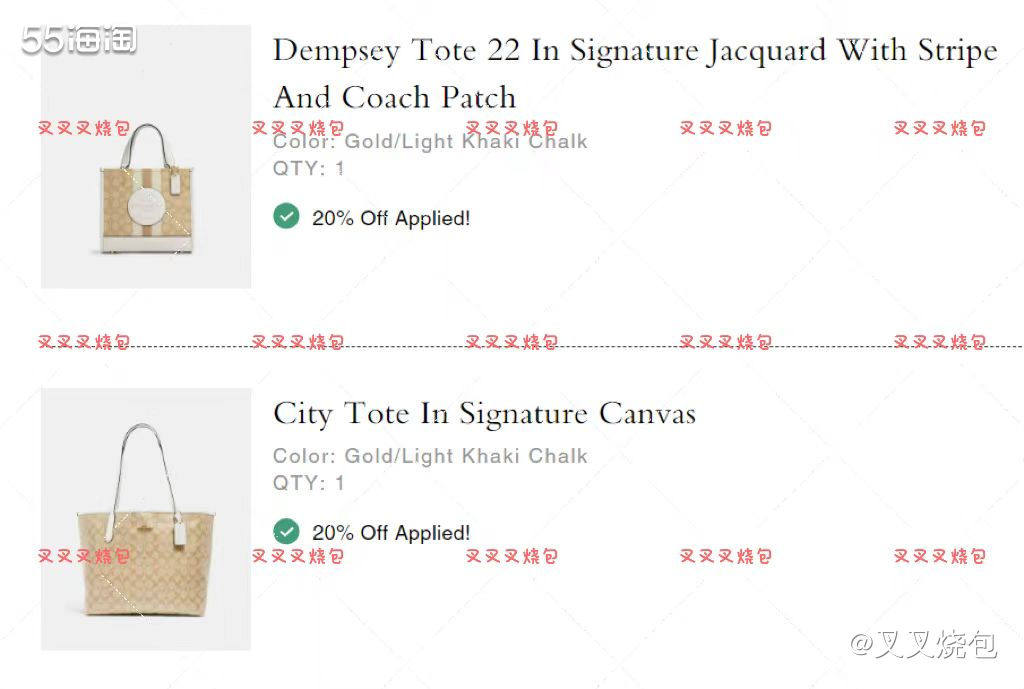 👍网站：Coach outlet美国官网； 🙌活动：额外
