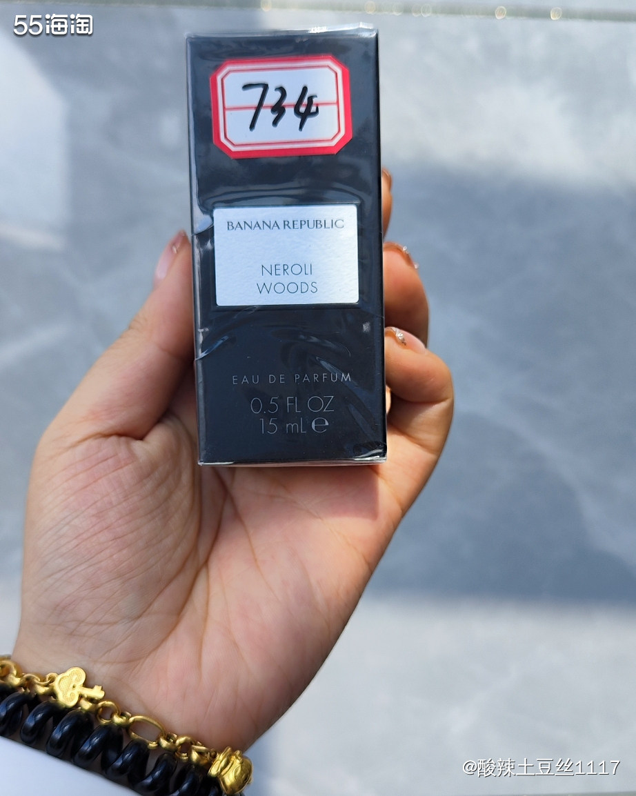 首先感谢fragrancenet中文网的试用，本身真的很喜欢