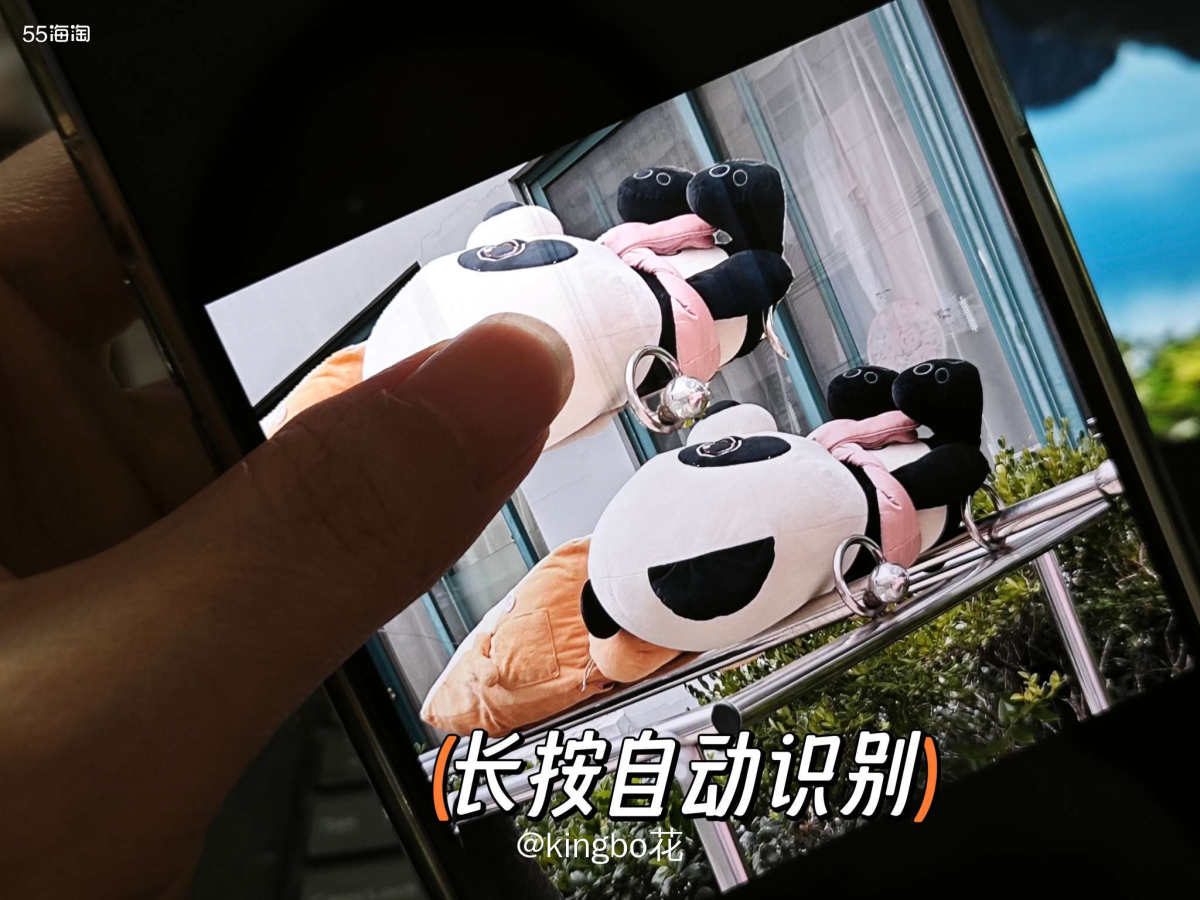 ⏺告别P图软件，iphone一键抠图实用功能你值得拥有！  