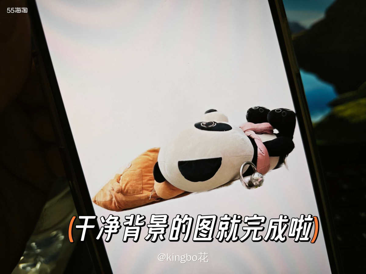 ⏺告别P图软件，iphone一键抠图实用功能你值得拥有！  