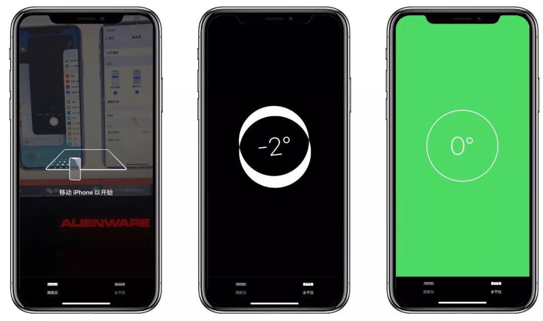 平时会遇到需要测量的时候身边没有尺子怎么办？其实iPhone
