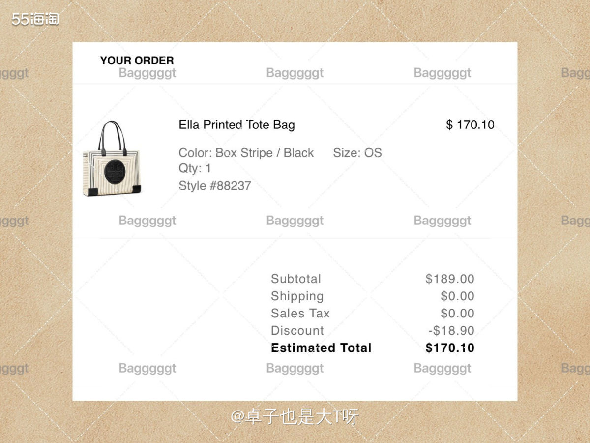 下单网站：美网Tory burch官网 下单商品：托特包 支