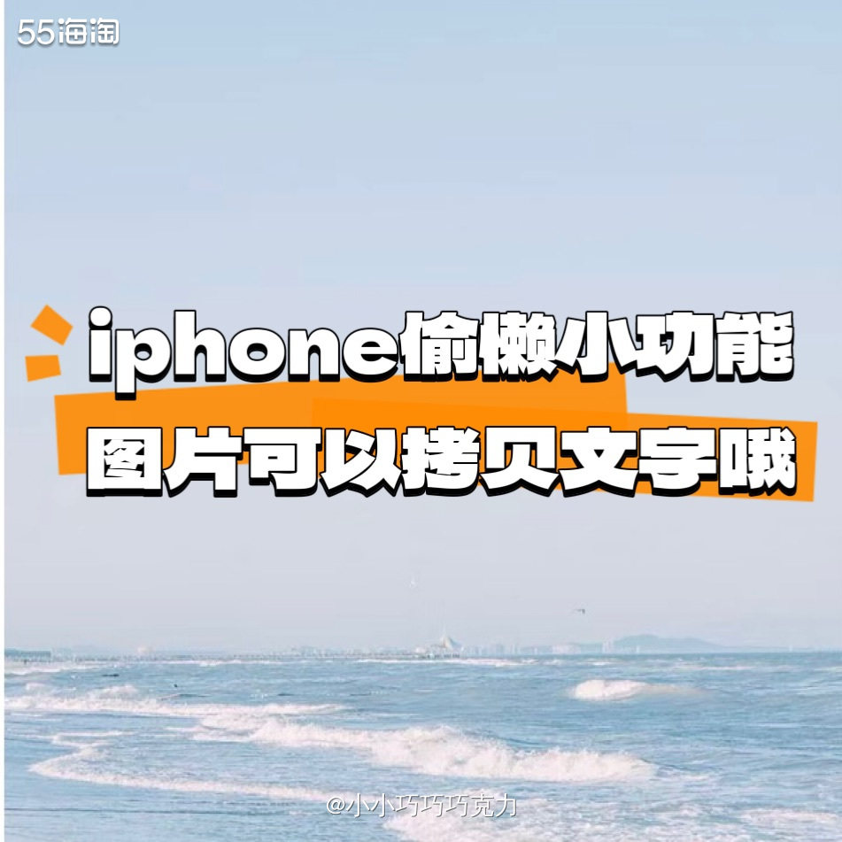 打工人肯定要写一些文字材料吧，特别是像我这种体制内打工人，写