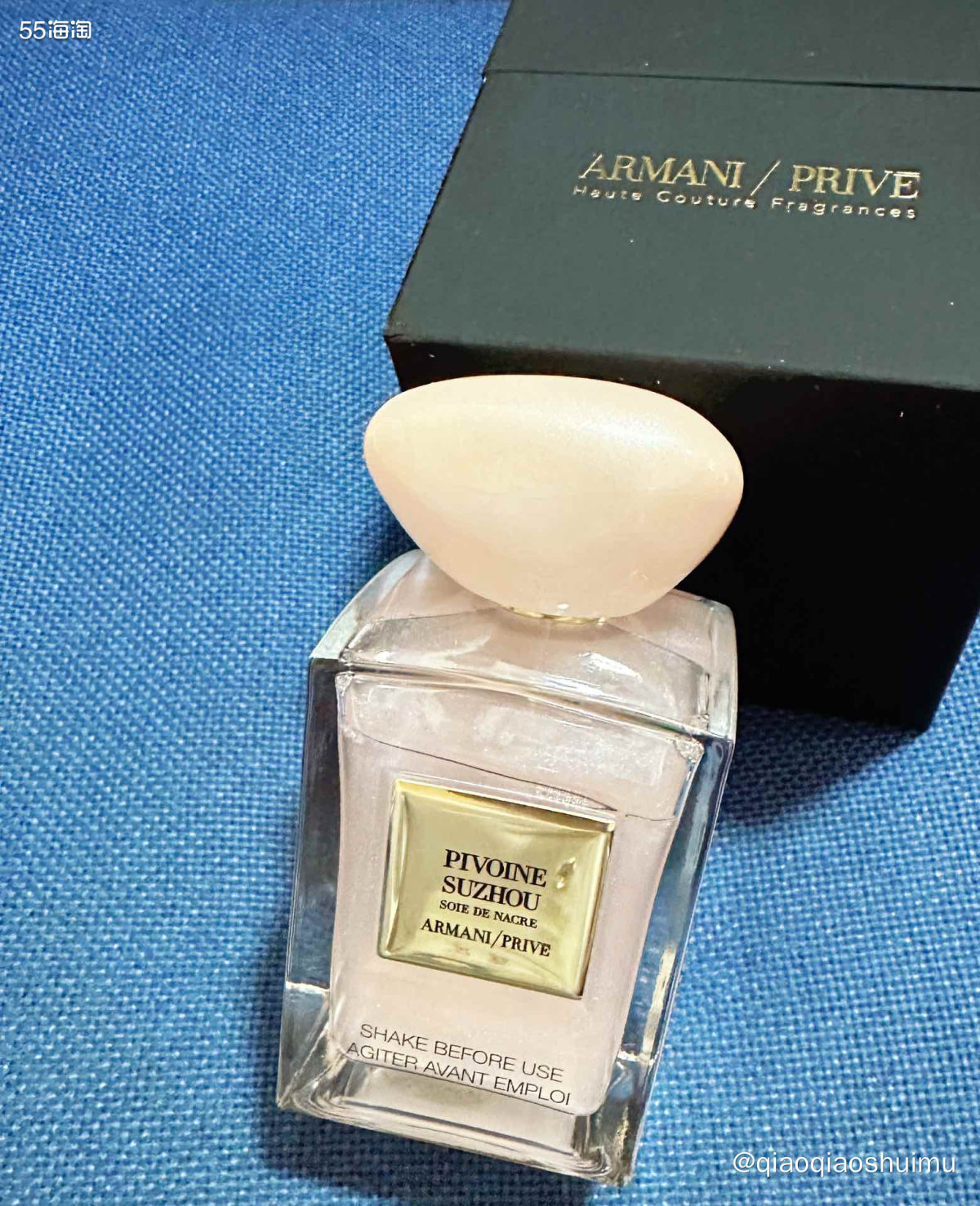 这瓶Amarni的苏州牡丹买来很久了，一直没开封。手头香水实