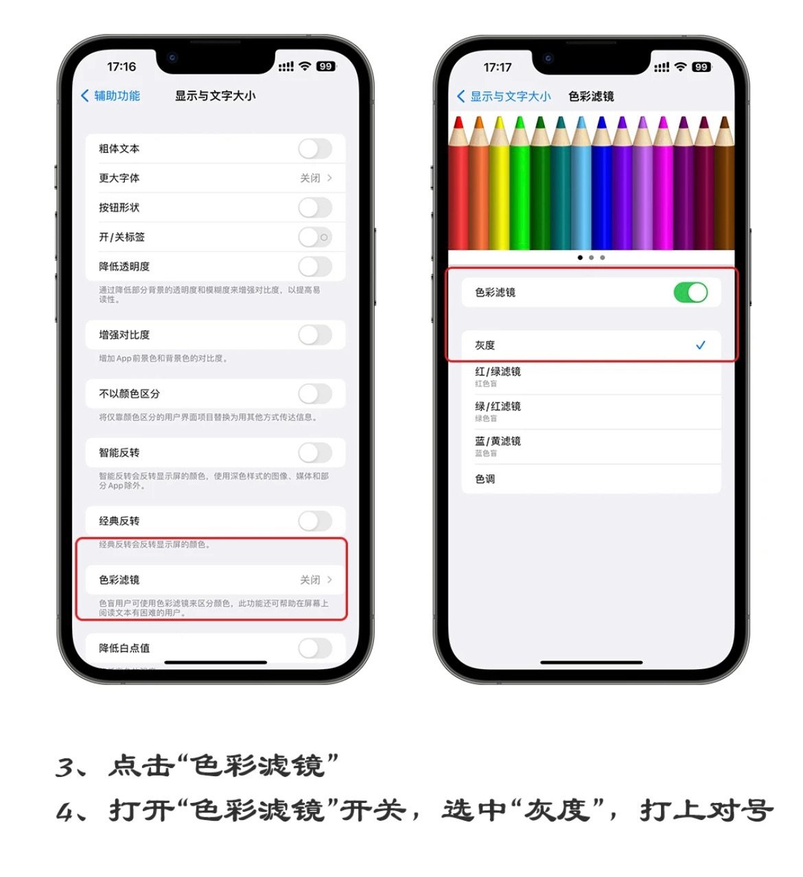 手机真的是无时不刻占据着我们的生活，不管是出行支付或者是线上