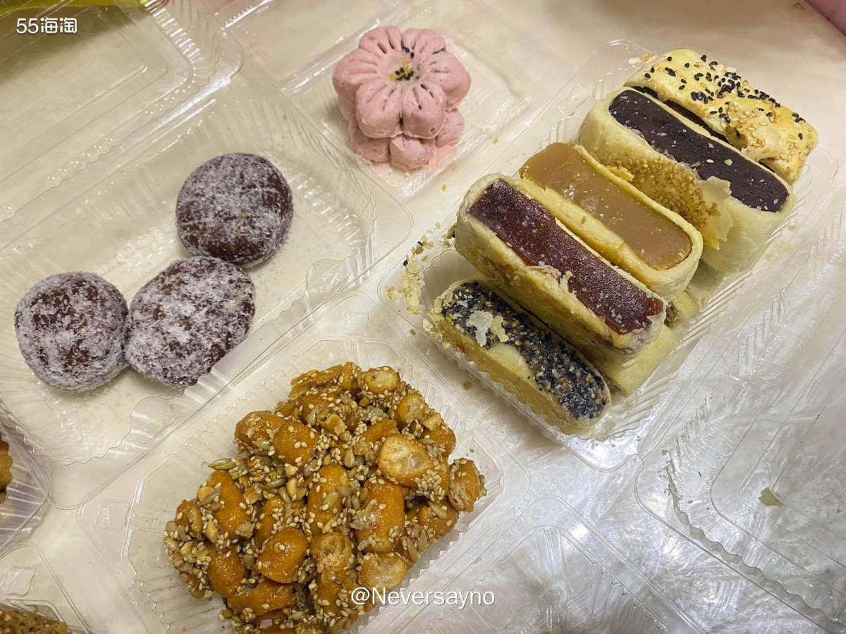 🖤来自弟弟在济南的投喂，真的超甜哦  ▪️温州回来弟弟又马