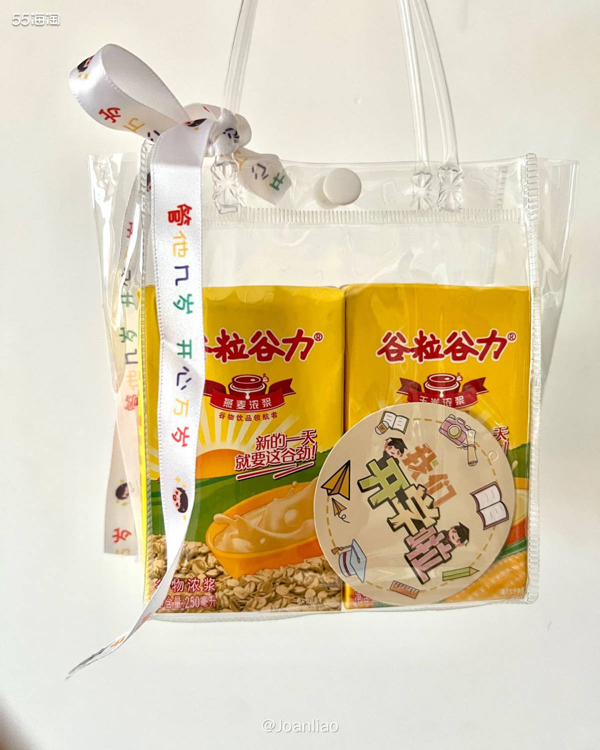 这个夏天大家应该都吃了很多葡萄吧，特别是阳光玫瑰，最喜欢这种