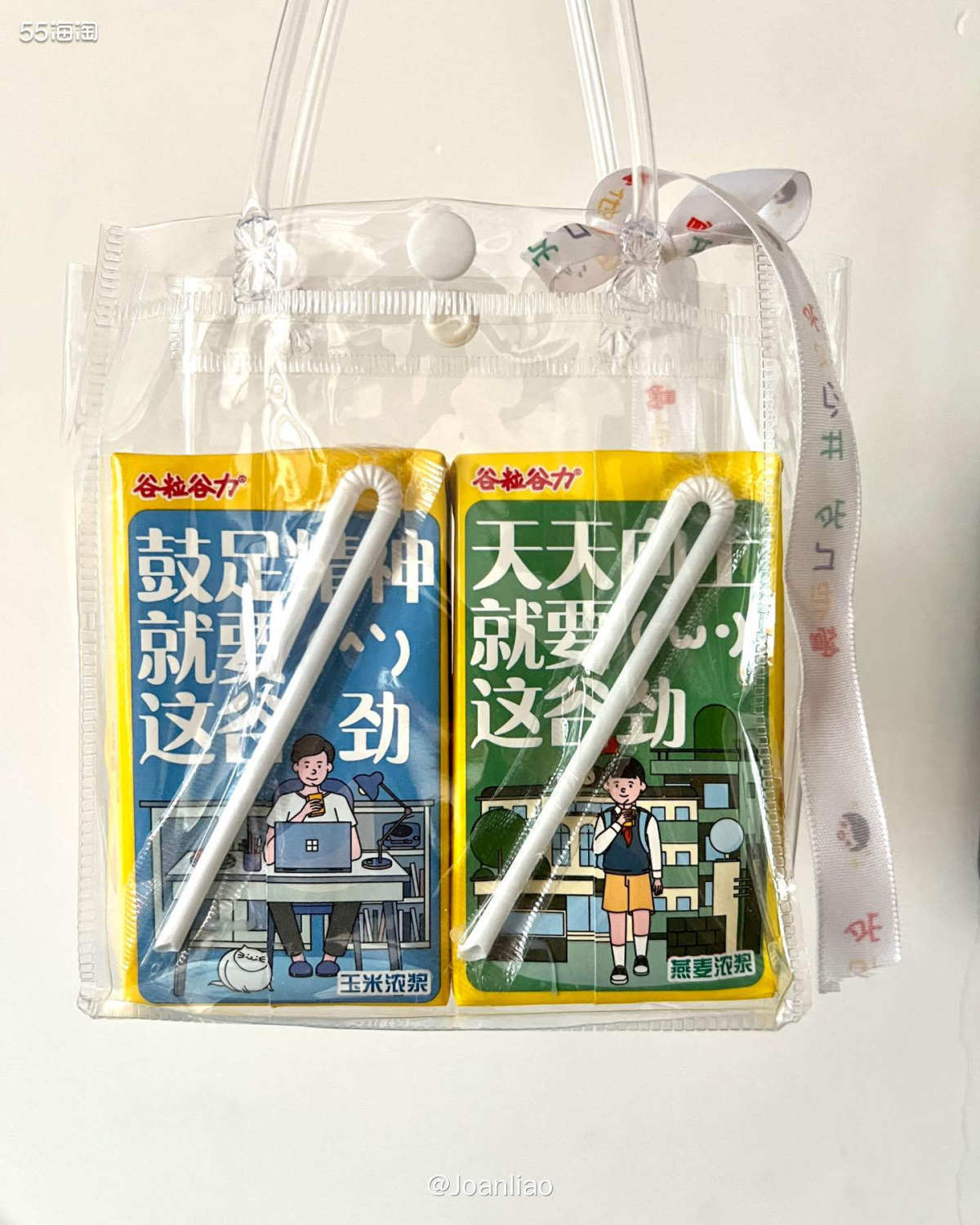 这个夏天大家应该都吃了很多葡萄吧，特别是阳光玫瑰，最喜欢这种