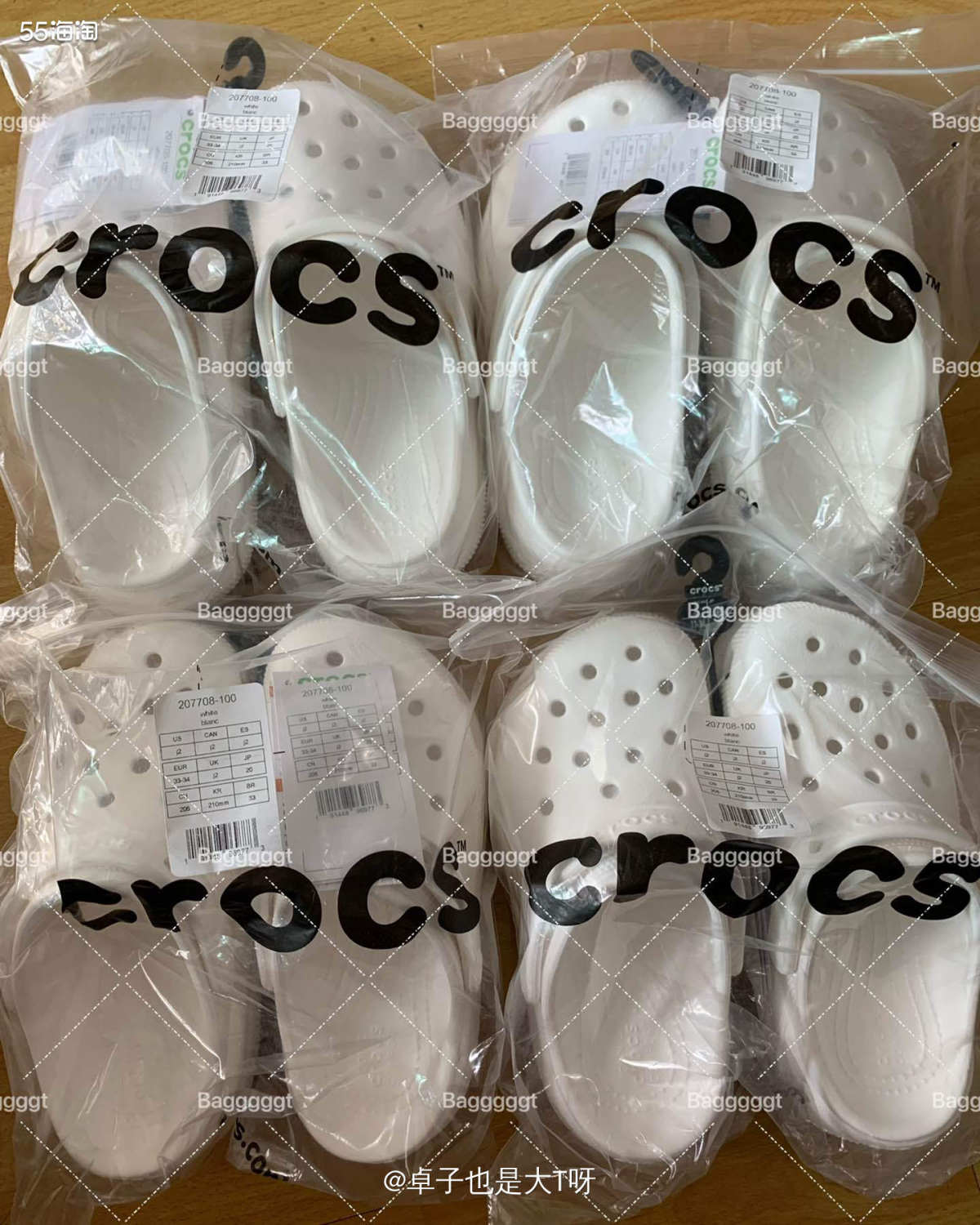 开箱产品:2双Crocs萌萌J2 转运：转运四方 重量：1.