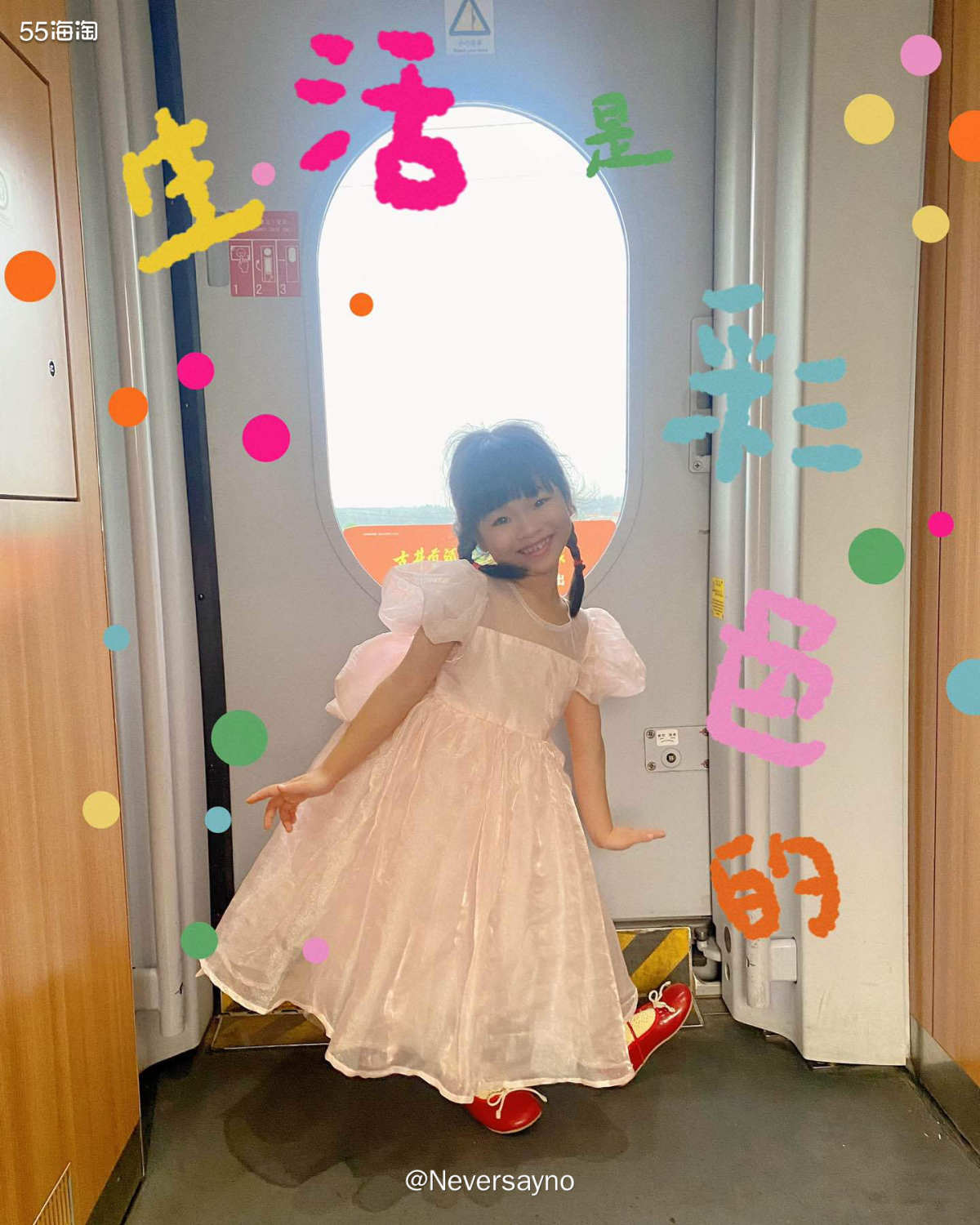 👸女孩子最爱的粉色公主裙，又是孩子们都喜欢的款式  ▪️女