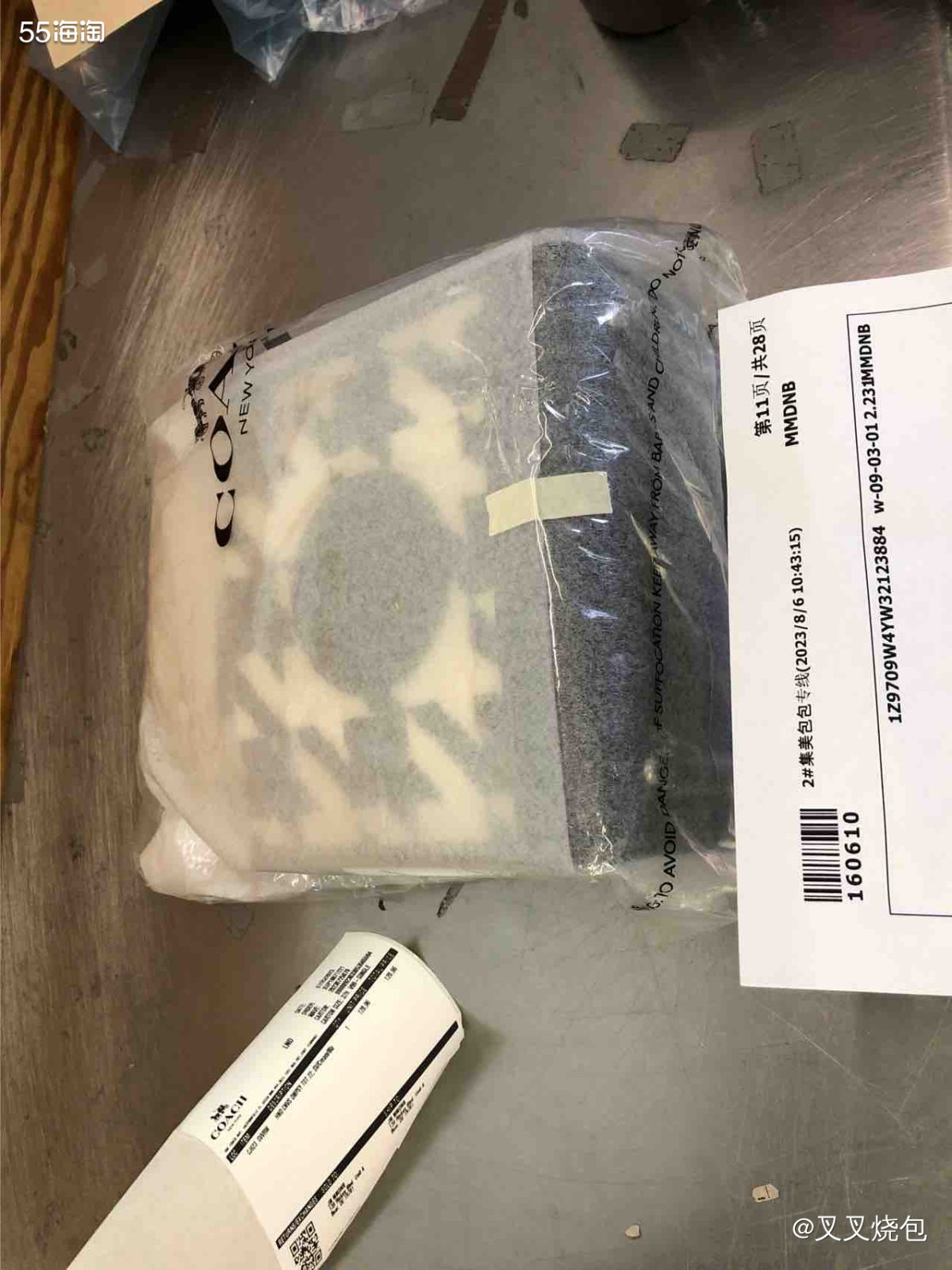 👍网站：Coach outlet美国官网； 😼转运：集美