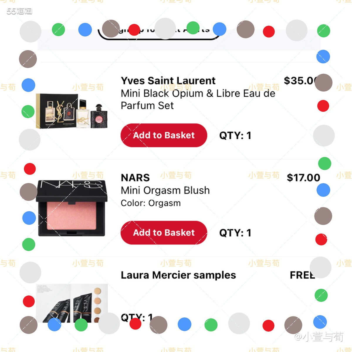 这套Q香真的心水了好久，今天终于剁手带回家。 内含黑7.5m