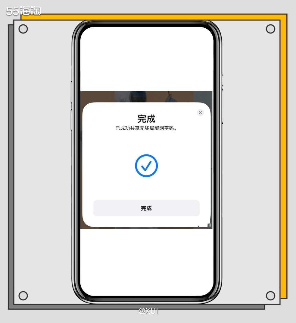 ①日常遇到不想接听的电话，可以按一下锁屏键静音，按两下锁屏键