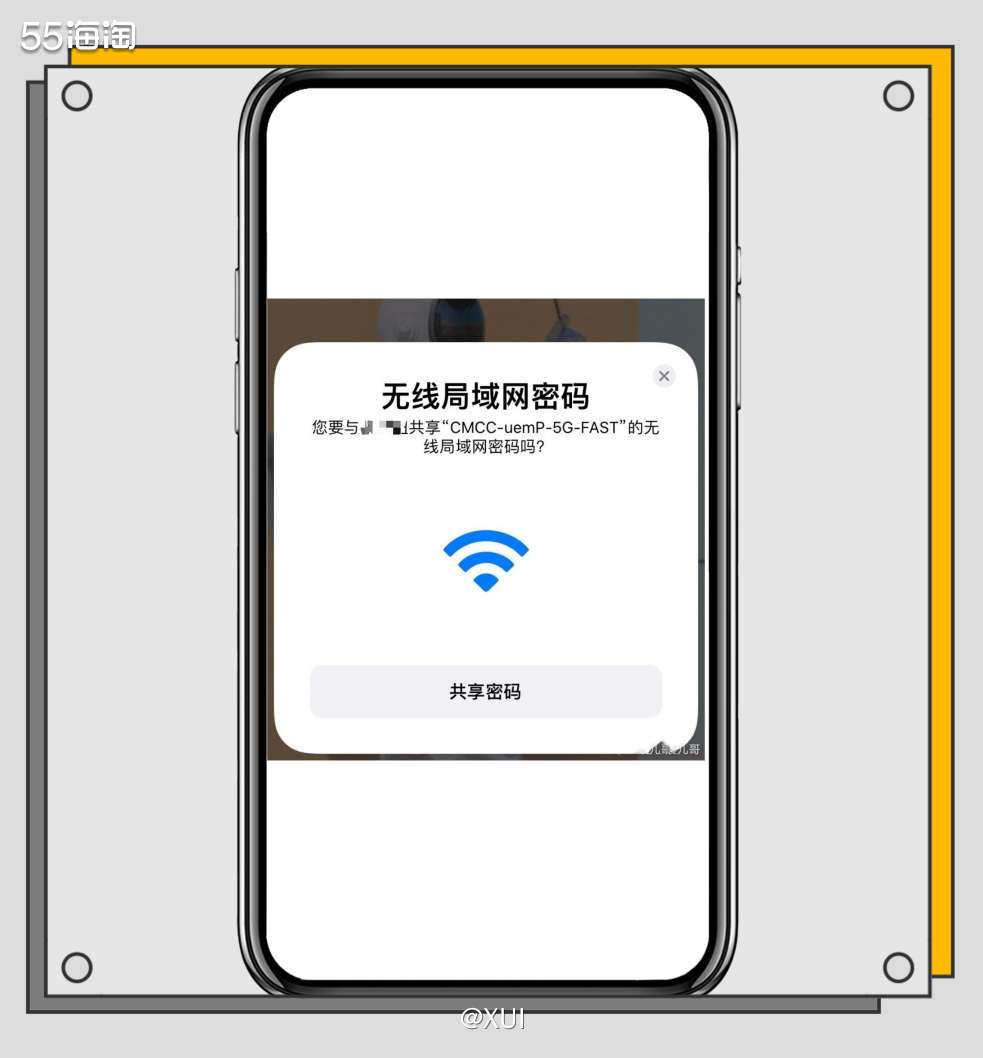 ①日常遇到不想接听的电话，可以按一下锁屏键静音，按两下锁屏键