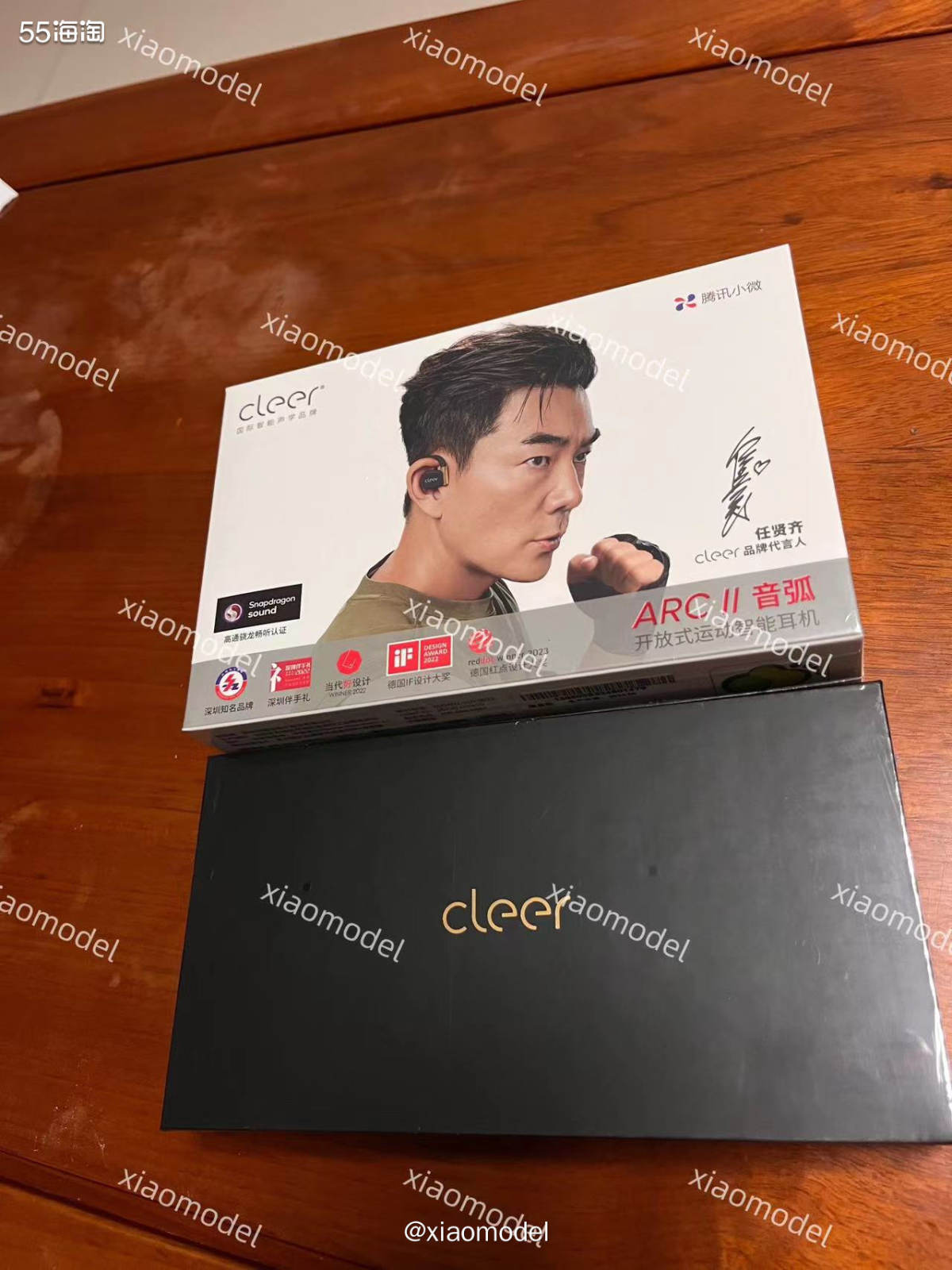 😀最近国内小程序的好物买得有点上头！大多下单当天就能发货，