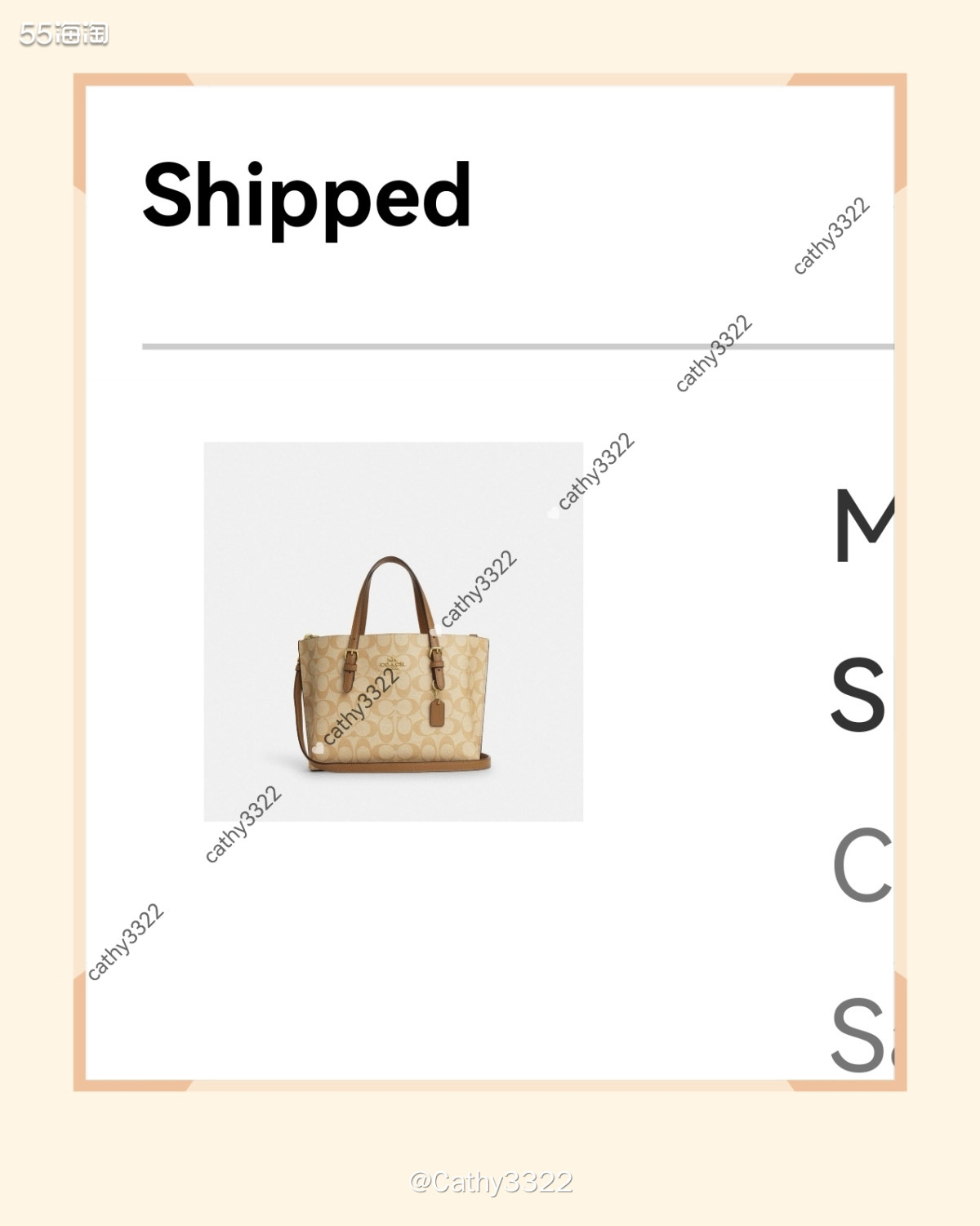 最近coach在打折，本来就好价格还打折，部分款式价格还不错