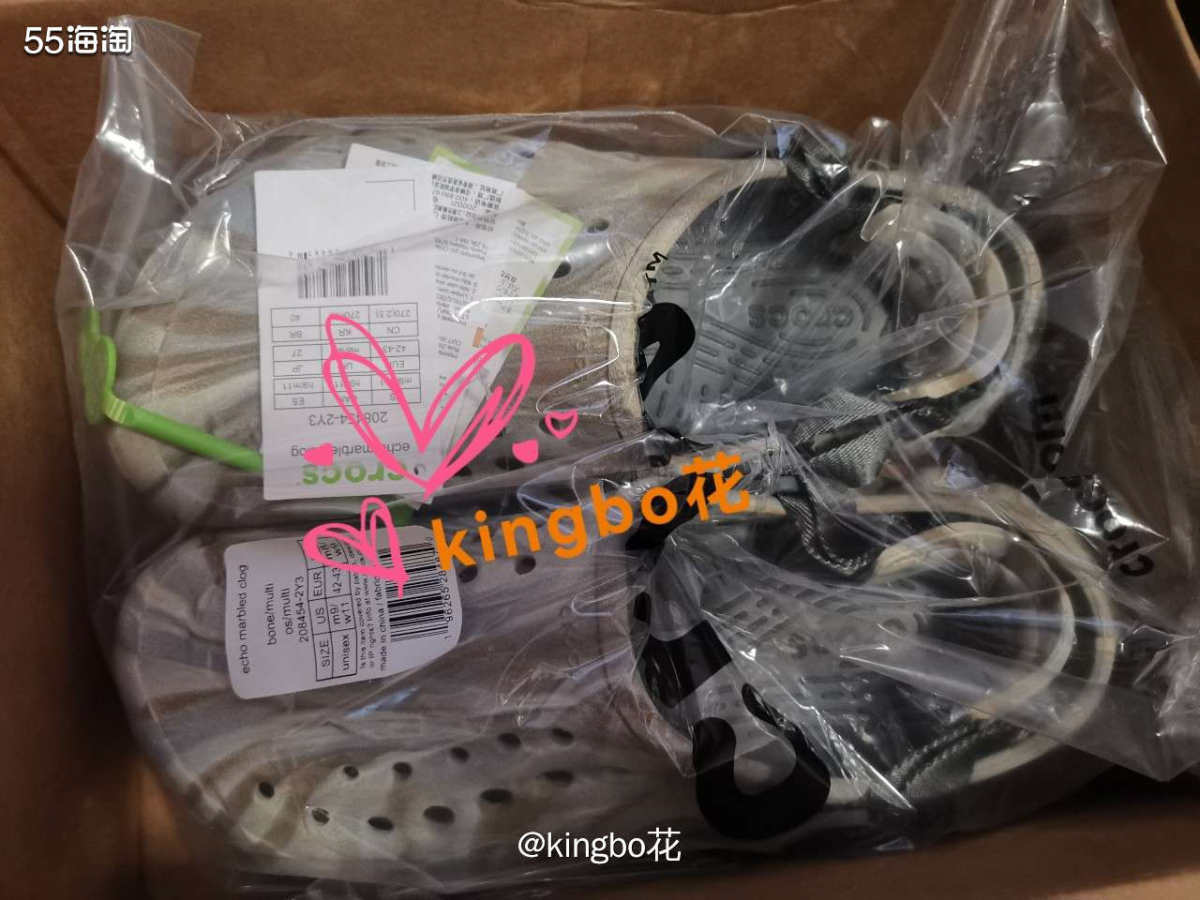 crocs海淘echo洞洞鞋再开箱，w11也到手啦  这个款