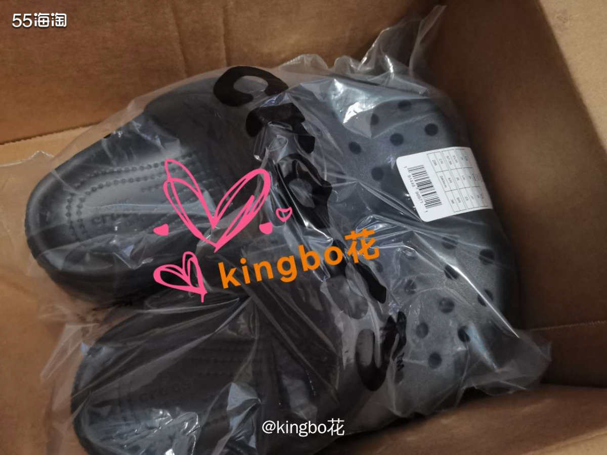 海淘卡洛驰萌萌洞洞鞋陆续到货，黑色也是比较经典的  前面说了