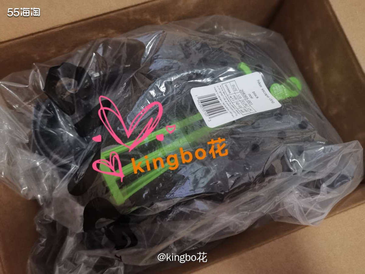 海淘卡骆驰洞洞鞋，猎户黑色也超酷的！  第四批的洞洞鞋，我就