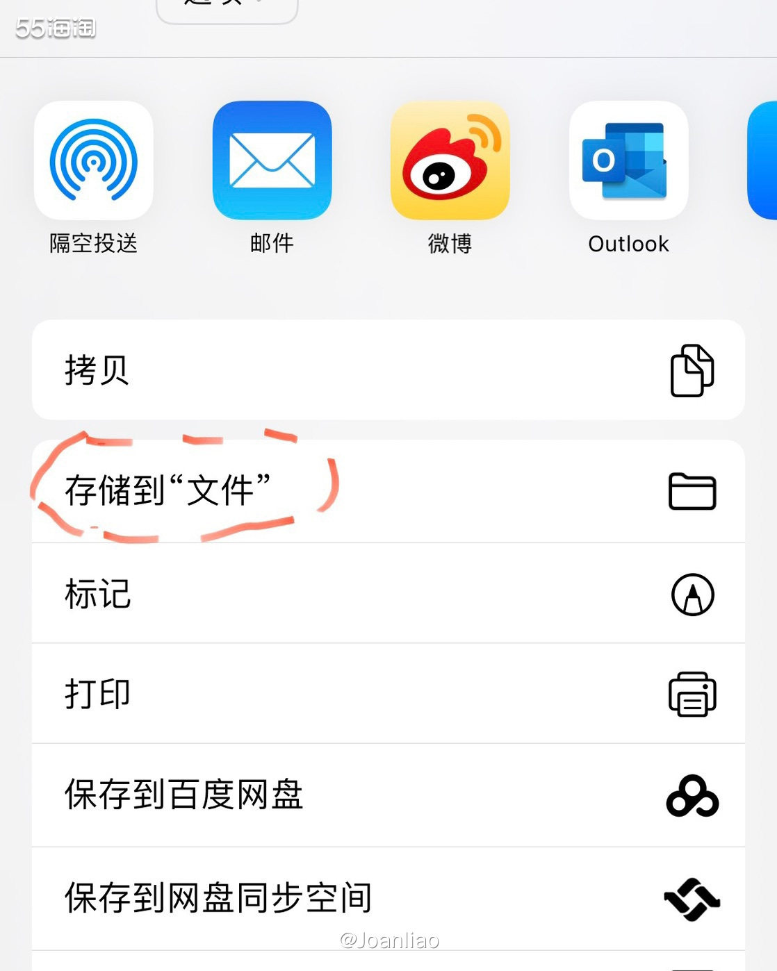 Safari是苹果自带的浏览器，在苹果的各个产品中使用率都非