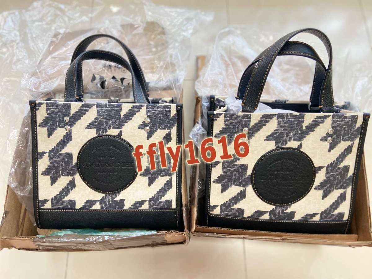 🌈上架到下架不到一个月的时间，妥妥的限定款，不得不说这款D