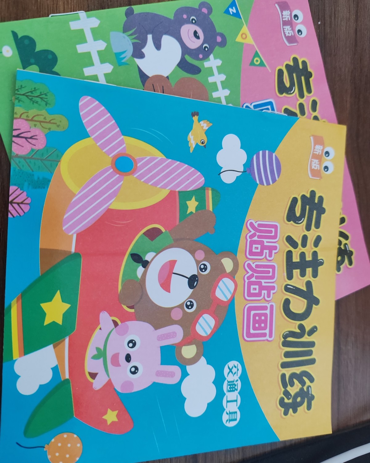 🐳这个是因为莫名有个小红包，所以就挑挑选选的买了这么一个东