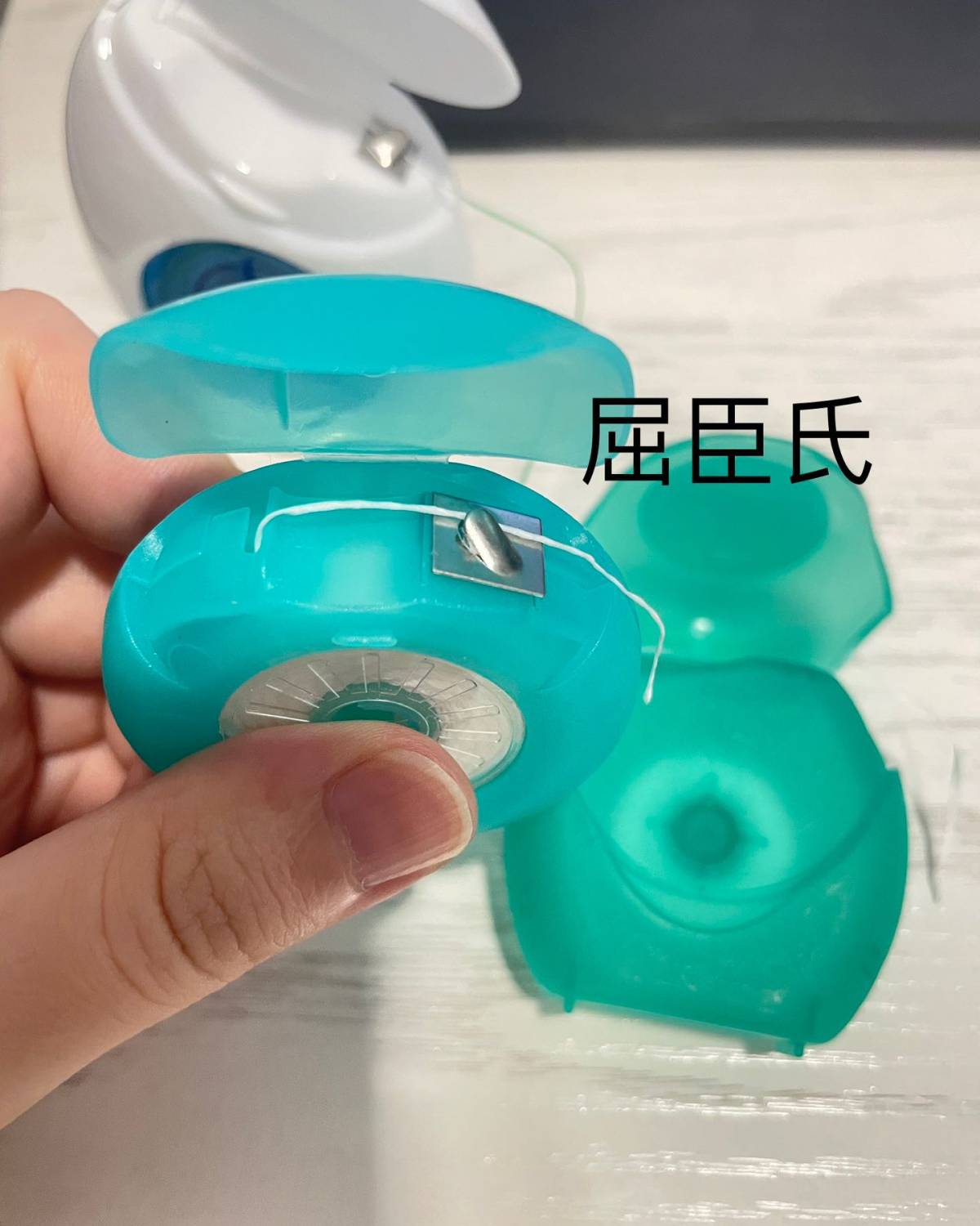 🎆 牌子：GUM，淘宝 价格：39.9元 使用感受：适合正