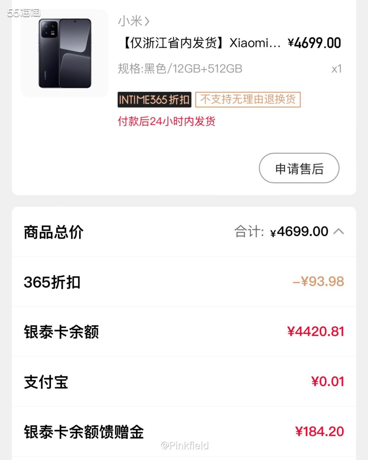 📱最近，我妈老喊着她的手机不行了，好像要坏了，其实就是内存